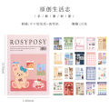 Rosy Posy cute pink sticker book. 