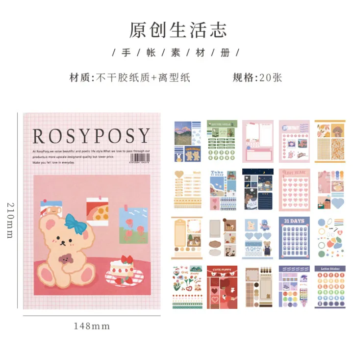 Rosy%20Posy%20cute%20pink%20sticker%20book%20-%20Image%203