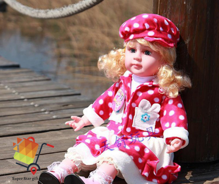 Cute Baby Girl Shape Music And Talking Doll Best Gift For Children