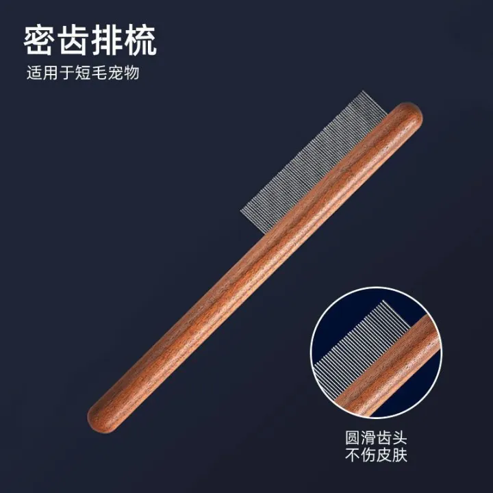 Pet%20comb%20and%20scissor%20set,%20cat%20long%20and%20short%20floating%20hair,%20special%20self-cleaning%20comb,%20nail%20scissors,%20hair%20removal%20cleaning%20comb%20Amazon%20-%20Image%206