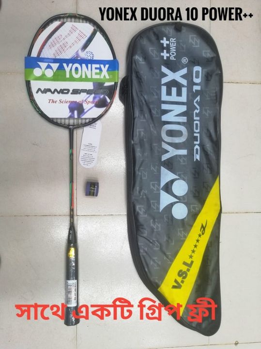 Yonex%20carbonex%20%20Badminton%20Racket%20orginal%20-%20Image%202