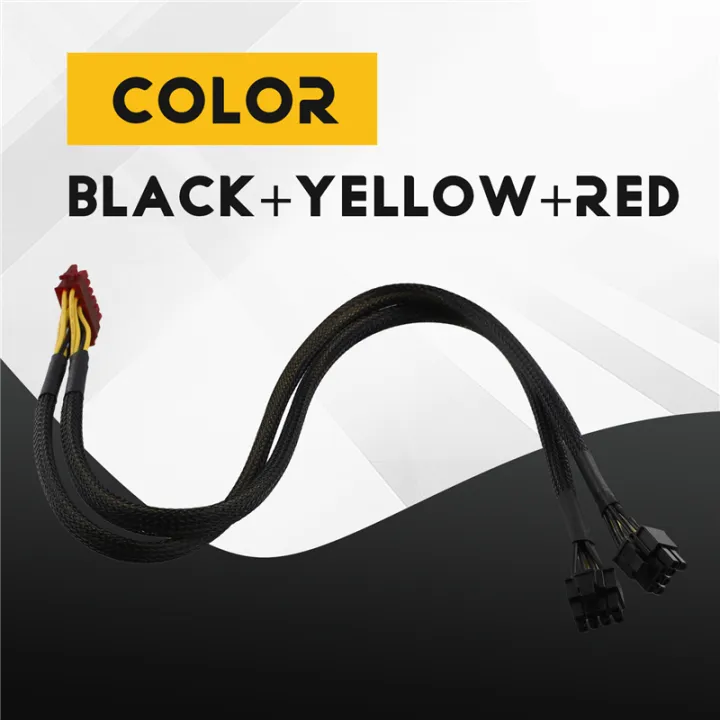 12Pin%20to%20Dual%20PCI-E%208Pin%20(6+2Pin)%20Power%20Cable%20for%20Modular%20PSU%20-%20Image%203