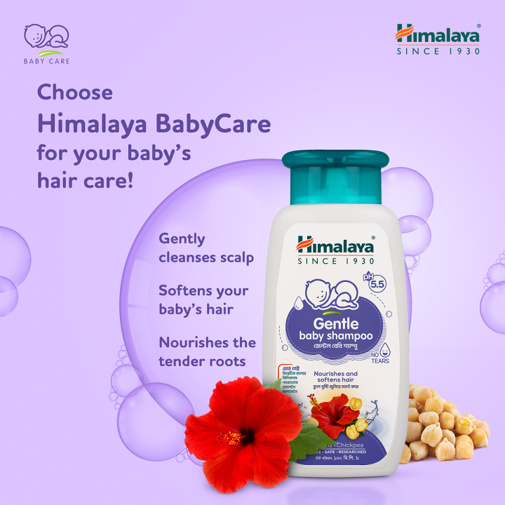 Himalaya%20Baby%20Shampoo%20-%20100ml%20-%20Image%202