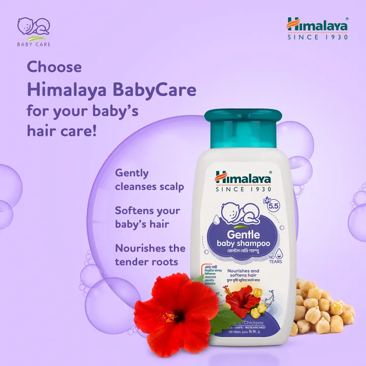 Himalaya%20Baby%20Shampoo%20-%20100ml%20-%20Image%202