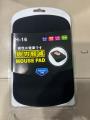 Ergonomic H16 Gel Mouse Pad with Soft Wrist Rest – Non-Slip, Smooth, and Comfortable. 