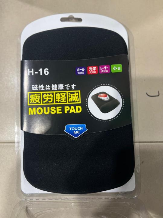 Ergonomic%20H16%20Gel%20Mouse%20Pad%20with%20Soft%20Wrist%20Rest%20%E2%80%93%20Non-Slip,%20Smooth,%20and%20Comfortable%20-%20Image%205