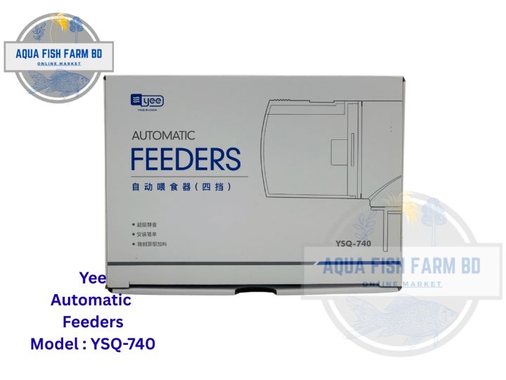 Yee(Model:YSQ-740)Auto%20Fish%20Feeder%20For%20Aquarium%20-%20Image%202