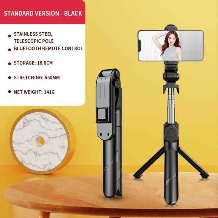 XT-02%20Flexible%202%20in%201%20Bluetooth%20Selfie%20Stick%20Horizontal%20and%20Vertical%20Shooting%20Mobile%20Phone%20Tripod%20Remote%20Control%20Selfie%20Stand%20-%20Image%208