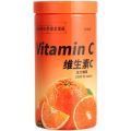 Nanjing Tong Ren Tang Vitamin C Chewable Tablets, Vitamin C Lozenges, VC Adult and Children's Lozenges, Sweet Orange Flavor 1000 Tablets, Genuine. 