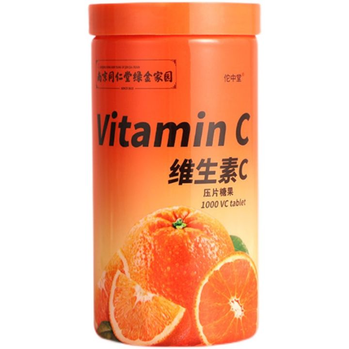 Nanjing%20Tong%20Ren%20Tang%20Vitamin%20C%20Chewable%20Tablets,%20Vitamin%20C%20Lozenges,%20VC%20Adult%20and%20Children's%20Lozenges,%20Sweet%20Orange%20Flavor%201000%20Tablets,%20Genuine%20-%20Image%205