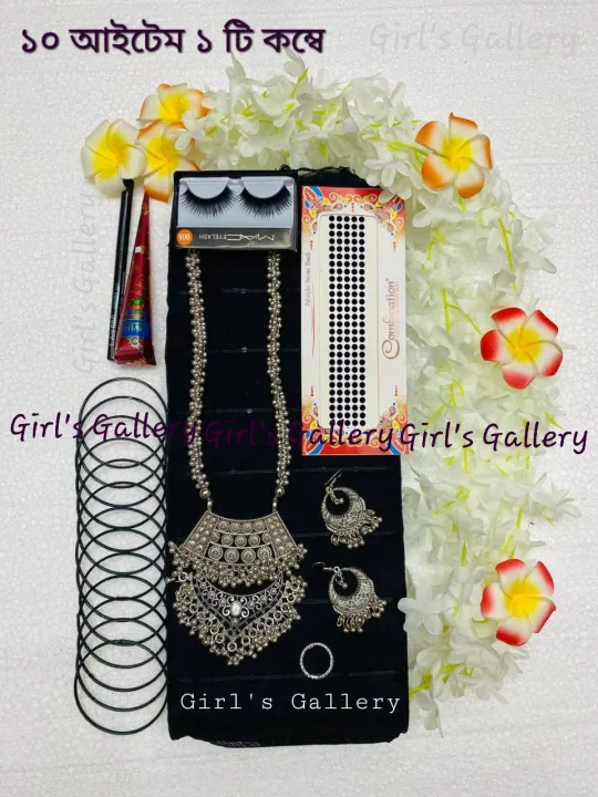 Fashionable%20Combo%20Pack%20Chumki%20All%20Colour%20Saree%20for%20Women%20Tangail%20-%20Perfect%20Ethnic%20Attire%20-%20Ideal%20for%20Casual%20Wear%20-%20Image%203