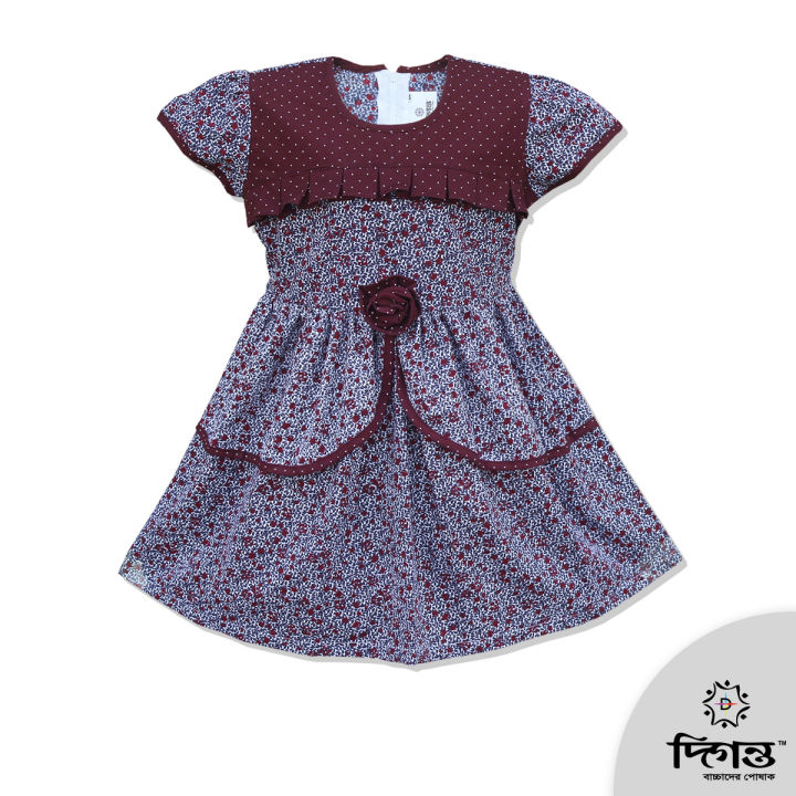 Chocolate and Multi Color Cotton Frock For Girls-(HF-565)