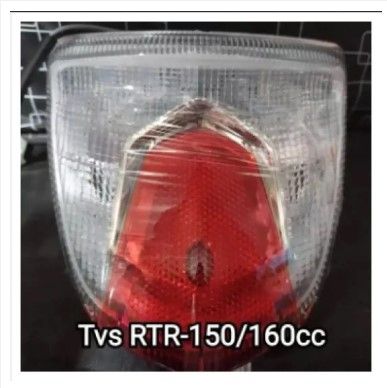 Apache RTR 150 back light cover