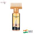 indulekha Bringha Hair Oil - 50ml. 