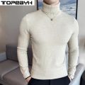 Men's Winter High Neck Knit Sweater Slim Fit Long Sleeve Pullover Solid Color Tops Mens Clothing.