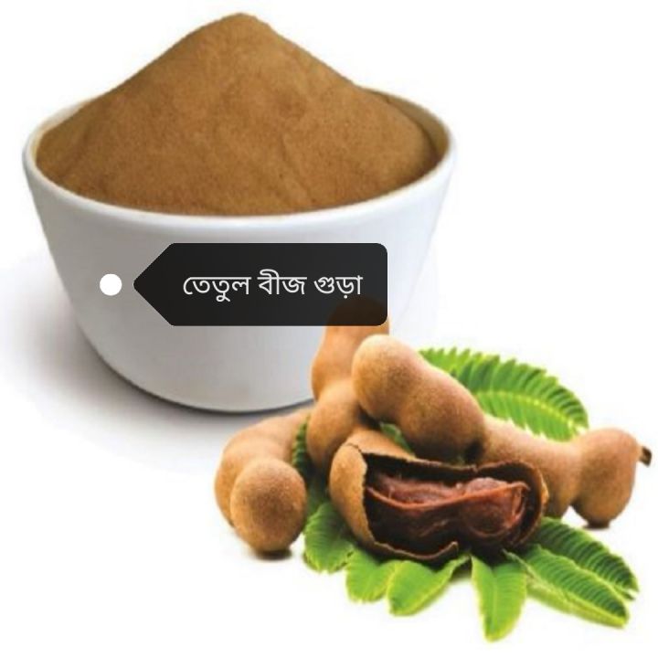 Tetul%20Seed%20Powder%20-%201%20Gram%20-%20Image%204