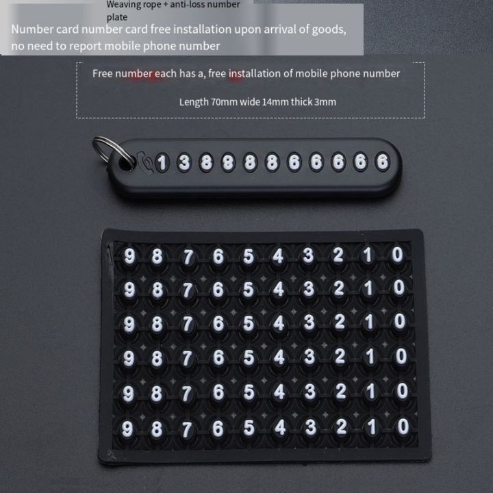 Pendant%20keychain%20Phone%20Number%20Bicycle%20Car%20Auto%20Motor%20Cycle%20Key%20Ring%20Anti-Lost%20Number%20Plate%20Mobile%20Number%20-%20Image%204