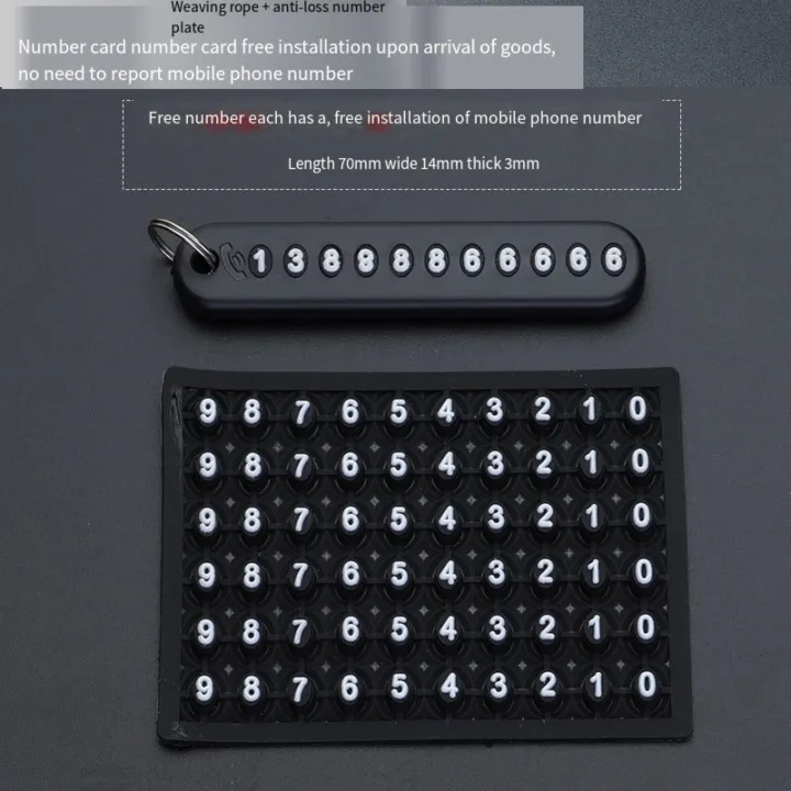 Phone%20Number%20Plate%20Auto%20Vehicle%20Mobile%20Phone%20Number%20-%20Image%204