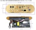 Audio Amplifier Board D900 TPA3116 Channel 2.1 BT 5.0 USB Reverb Adjustment 50W+50W+100W Power Amplifier Board for Karaoke.