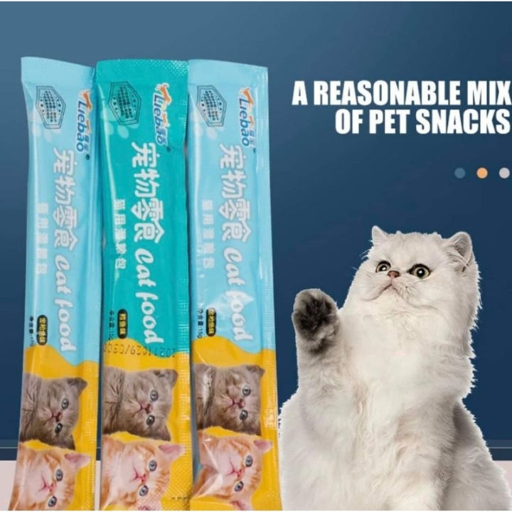 Liebao Wet Cat Stick Treats Snacks 15G, 10pc