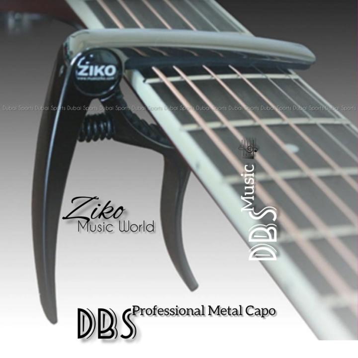 Guitar Capo Zinc Alloy Metal _ Black & Bronze