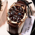 Kajiya Watch Men's Steel Belt Waterproof Glow Business Fashion Non Mechanical Watch Fully Automatic Cross border. 