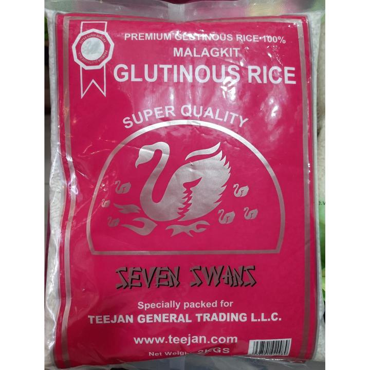 White Glutinous Rice Sticky (Binni) Rice সাদা বিন্নি রাইস 2 kg