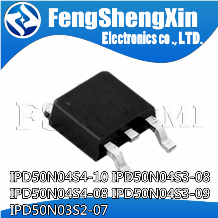 10PCS%20IPD50N04S4-10%204N0410%20IPD50N04S3-08%203N0408%20IPD50N04S4-08%204N0408%20IPD50N04S3-09%203N0409%20IPD50N03S2-07%20PN0307%20TO-252%20-%20Image%202