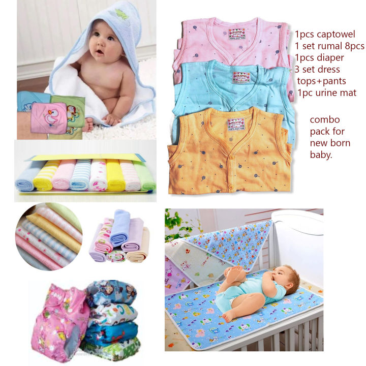 Combo Pack For Newborn Baby Gift Set.