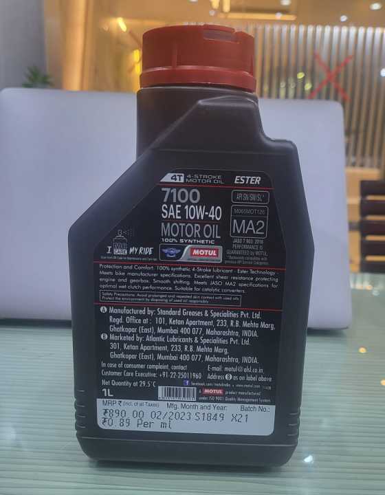 Motul%207100%2010W40%204T%20100%25%20Synthetic%204-Stroke%20Engine%20Oil%20(1%20Liter)%20-%20Image%202