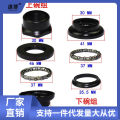 Electric Bicycle Front Fork Ball Mountain Bike Children's Bicycle Threaded Headset Sets Handlebar Ball Frame Bearing Accessories.