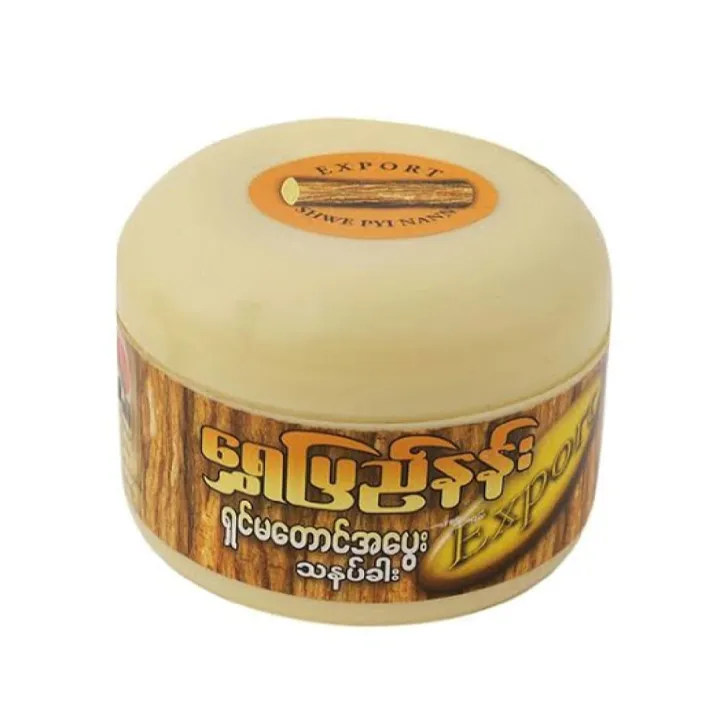 Shwepyi%20Nann%20Thanaka%20Chandon%20Face%20Pack%2050gm%20-%20Image%207