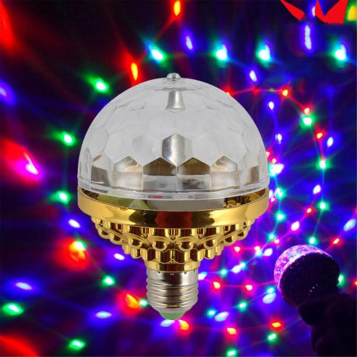 LED Disco Romantic Magic Crystal Ball Lamp Stage Light Party Bulb RGB Rotating
