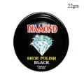 22gm Small Diamond Shoe & Boot Polish - Black. 
