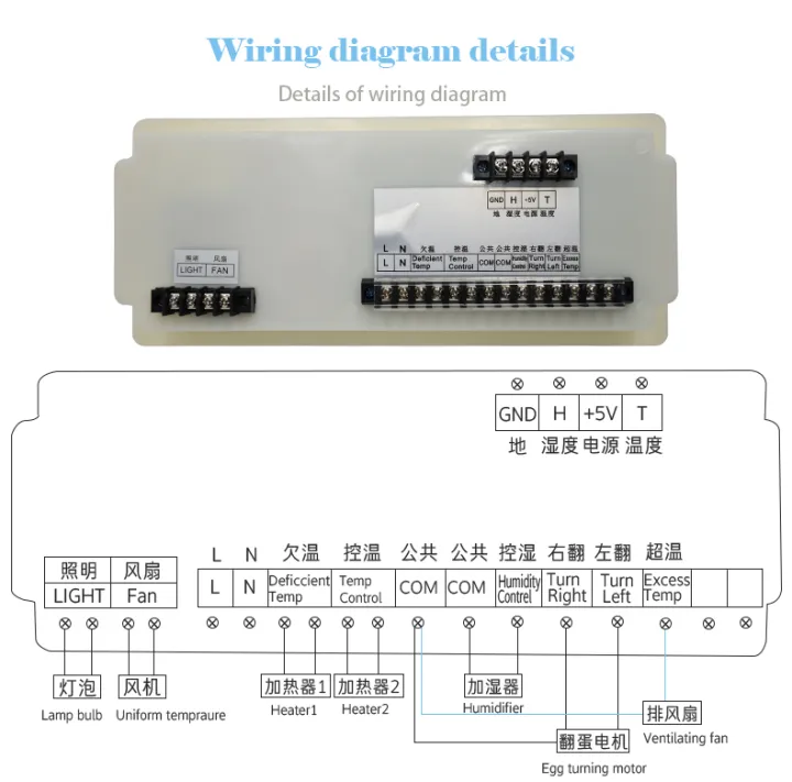 Full%20automatic%20egg%20incubator%20Controller%20XM-18D%20XM18D%20Thermostat%20with%20Temperature%20Humidity%20Sensor%20-%20Image%202