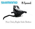 8 Speed Shimano ST-EF65 Speed Brake Shifter Combo Gear Shifter (Made In Indonesia ) 1pc Right Side - সাইকেল. 