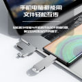 Mobile phone computer USB flash drive type-c car USB flash drive rotating USB3.1 high-speed large-capacity 256G dual-purpose metal USB flash drive. 