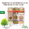 Alkushi Powder+Ashwagandha Powder+Shimul Powder combo Pack - 600 gm(Organic). 