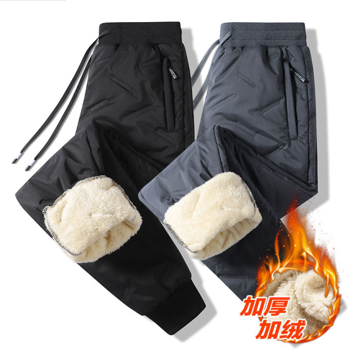 Cashmere Pants Men's Autumn and Winter Padded Fleece Trousers Thermal and Windproof Leisure Cargo Cotton Pants Track Sweatpants