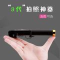 Three Generations of Wire-Controlled Selfie 3 Mobile Phone Universal Foldable and Portable Selfie Stick. 