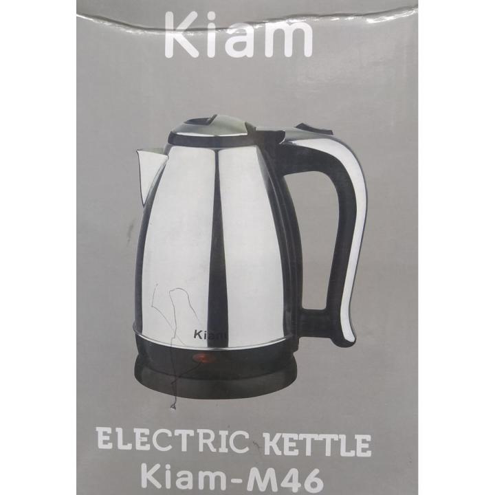 Kiam Electric Kettle 1.8