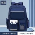 Hello Kitty School Bag 2022 Boys Primary School Students 123456th Grade Lightweight Spine Protector Burden Reduction Casual Backpack.