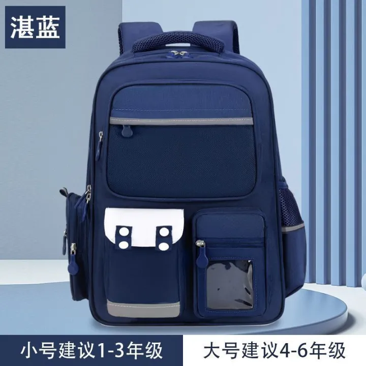 Hello%20Kitty%20School%20Bag%202022%20Boys%20Primary%20School%20Students%20123456th%20Grade%20Lightweight%20Spine%20Protector%20Burden%20Reduction%20Casual%20Backpack%20-%20Image%206