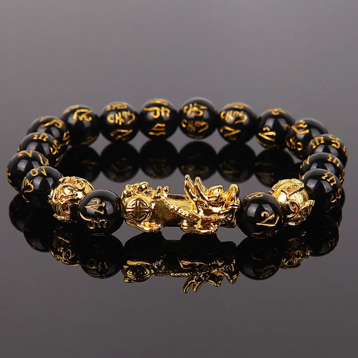 Pixiu%20Guardian%20Bracelet%20Bring%20Luck%20Wealth%20Beads%20Strand%20Bracelets%20Chinese%20Fengshui%20Wristband%20Unisex%20Lucky%20Wealthy%20Men%20Women%20-%20Image%206