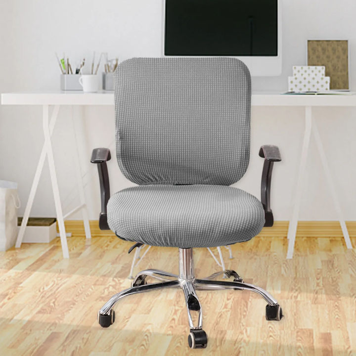 Elastic Office Chair Seat Covers Stretchable Chair Slipcover Daraz Com Bd Dd4abb6d6b2f127d6c3220a76f1caf8e 720x720q80