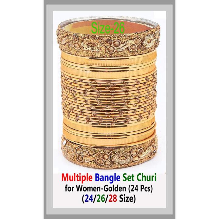 Multiple Bangle Set Churi for Women-Golden (24 Pcs)
