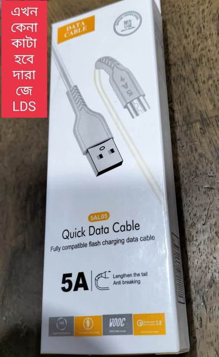 Charger%20Turbo%20Realme%206A%20Type-C%20Cable%20Mi%20120W%20Fast%20Charger%20Cable%20For%20Mi%2011%2010i%20Poco%20X3%20CC9%20Pro%209T%20Redmi%20K40%20-%20Image%203