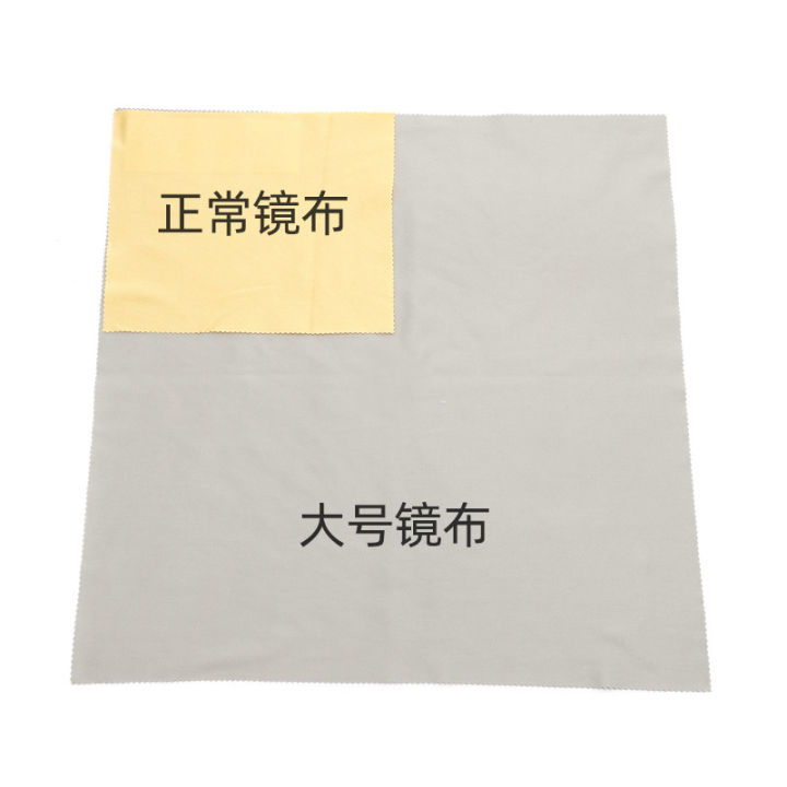 35*35cm%20large%20soft%20needle%20one%20mirror%20cloth%20screen%20wiping%20cloth%20monitor%20lens%20cleaning%20cloth%20large%20lens%20cloth%20wholesale%20-%20Image%205