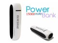 15000 mAh Faster & Mini Power Banks. 