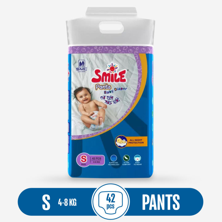 Smile Pants Diaper Small-S (4-8kg) 42 pcs